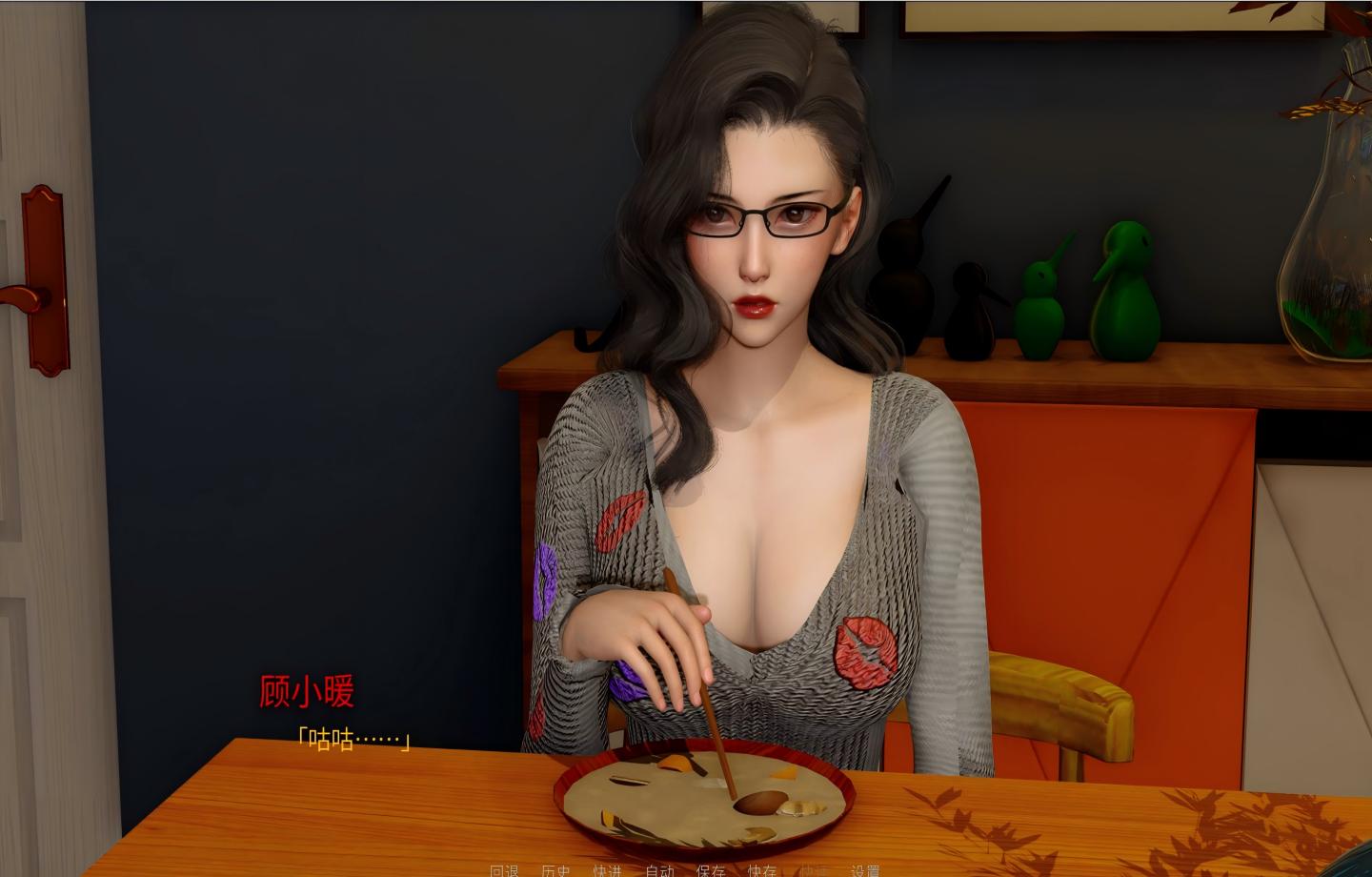 【PC+安卓/SLG】韵母攻略5 v1.0 【官中/NTR/3D】 【3.45G】