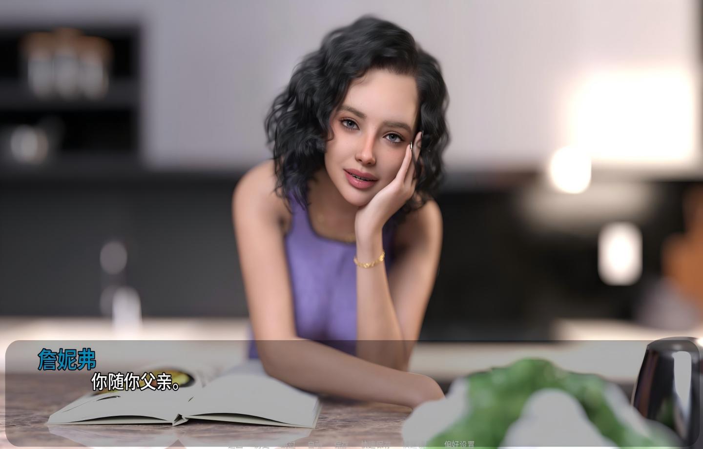 【PC+安卓/欧美SLG】虚假叙事 False Narrative v0.4【AI汉化/动态】【5.8G】