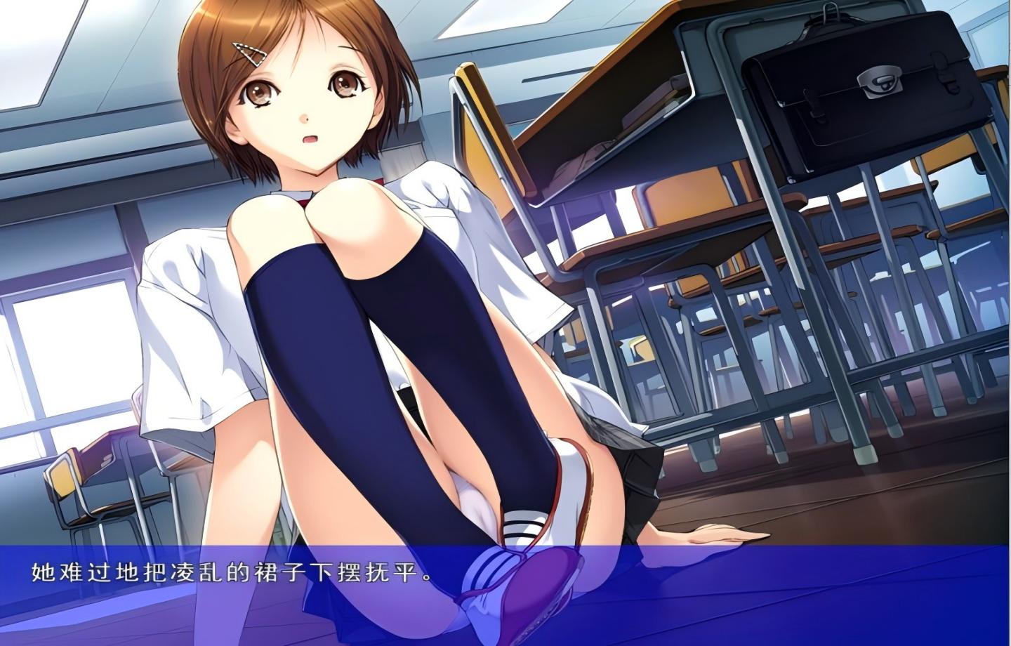 【PC/超顶ADV】人间残渣 人間デブリ～コンナジブンニダレガシタ？～ 精翻汉化步兵版+全CG存档 【汉化/动态/步兵/2D】【2.85G】