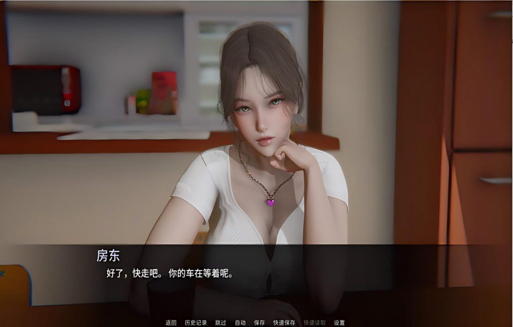 【PC+安卓/亚洲SLG】追逐欲望 Chasing Desires v0.4【汉化/动态/苦主/NTR/画廊代码/更新】【4.34G】
