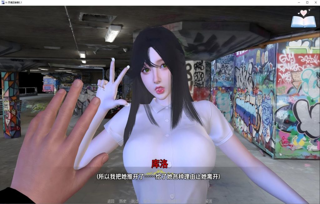 【PC+安卓/亚洲SLG】H-灵魂召唤者 H-Soul Caller E.3【AI汉化/动态/更新】【1.53G】