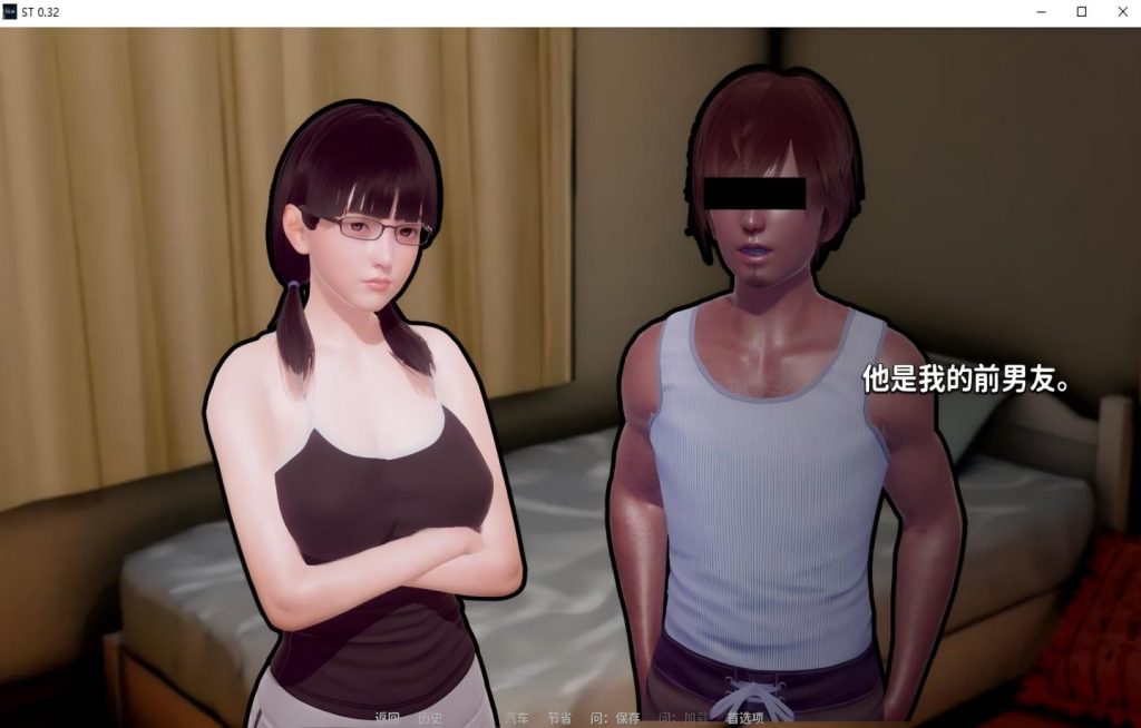 【PC+安卓/亚洲SLG】被盗 Stolen v0.34【动态/官中/步兵/NTR/更新】【1.83G】