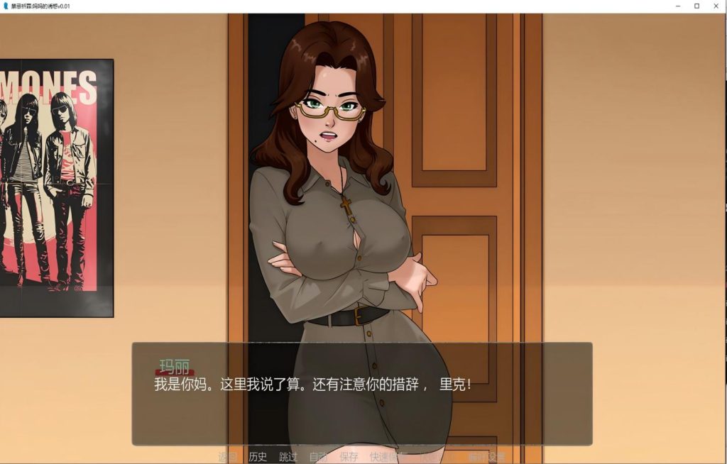 【PC+安卓/日系SLG】禁忌祈罪:妈妈的诱惑/圣母Christian Mother v0.02【AI汉化/动态/更新】【1.24G】