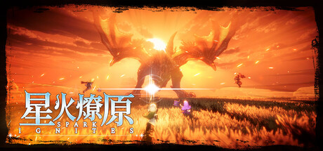 【PC/国区】《星火燎原 /SPARK IGNITES》官方中文 |容量 12.5G