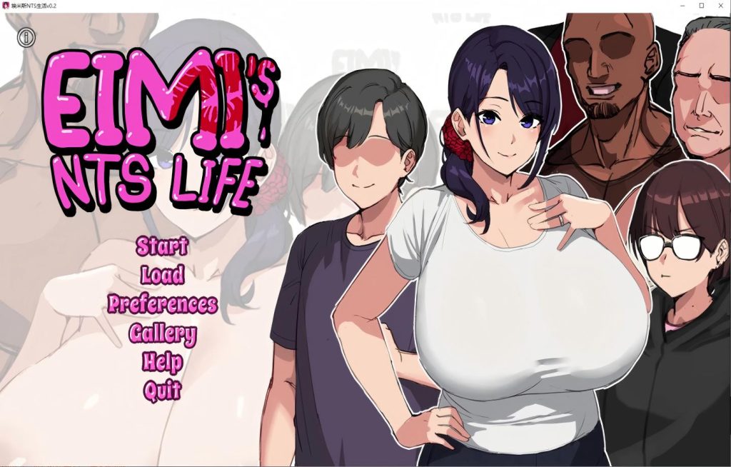 【PC+安卓/日系SLG】埃米斯NTS生活 Eimi’s NTS Life v0.2.2【AI汉化/动态/更新】【1.3G】