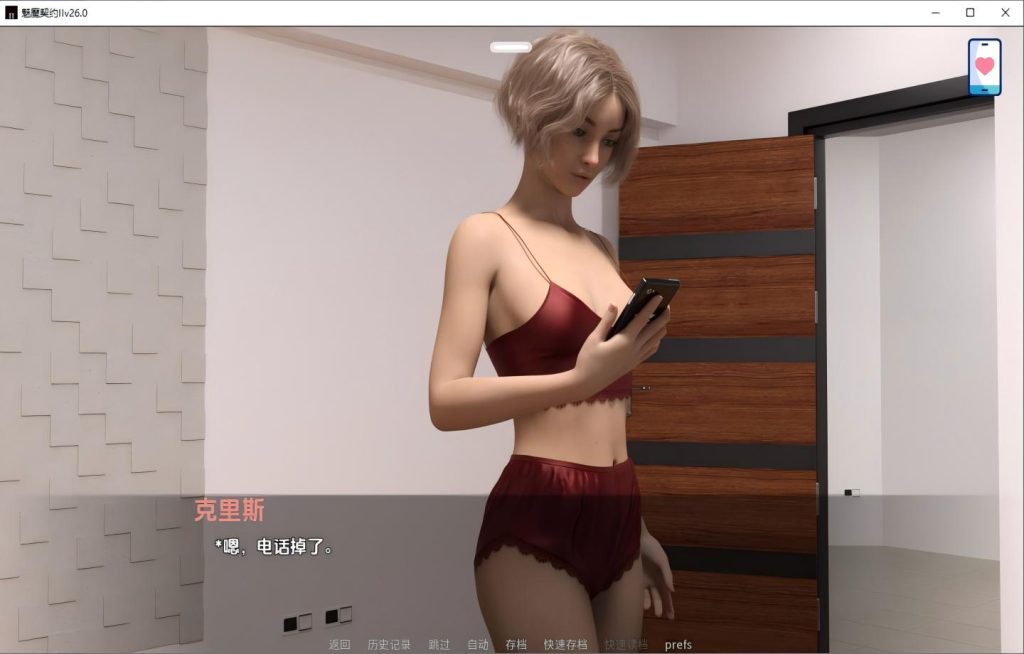 【PC+安卓/欧美SLG】 魅魔契约II Succubus Contract II v26.0【AI汉化/动态/更新】【12.3G】