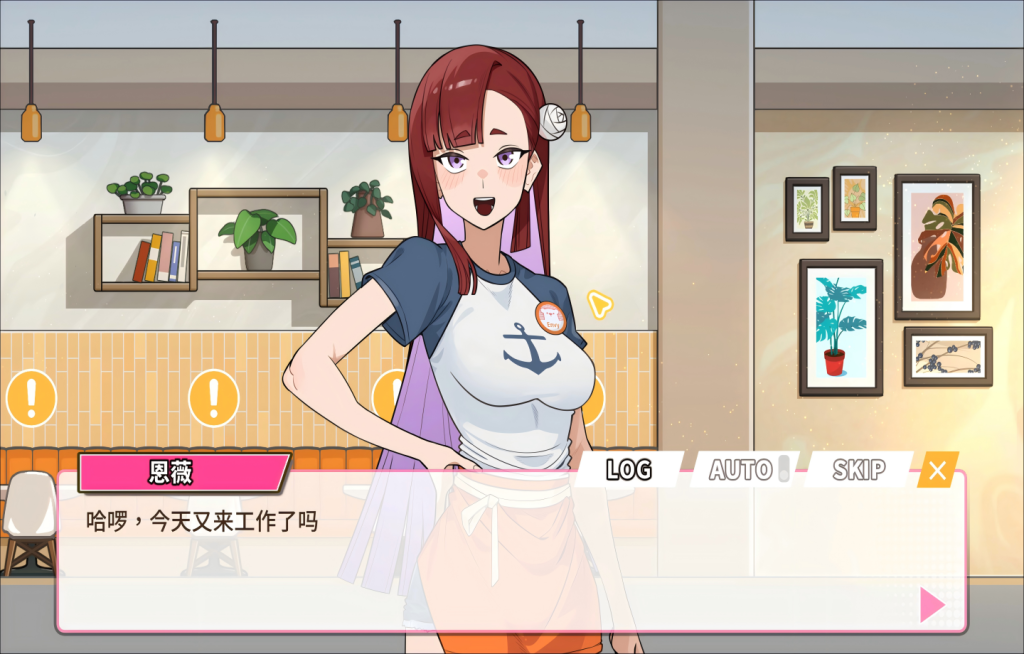 【PC/SLG/Steam】开张啦 微笑咖啡厅 Summer at Smile Café スマイルカフェ~夏の憩いの場 v1.1.7【官中/步兵/更新】 [1.3G]