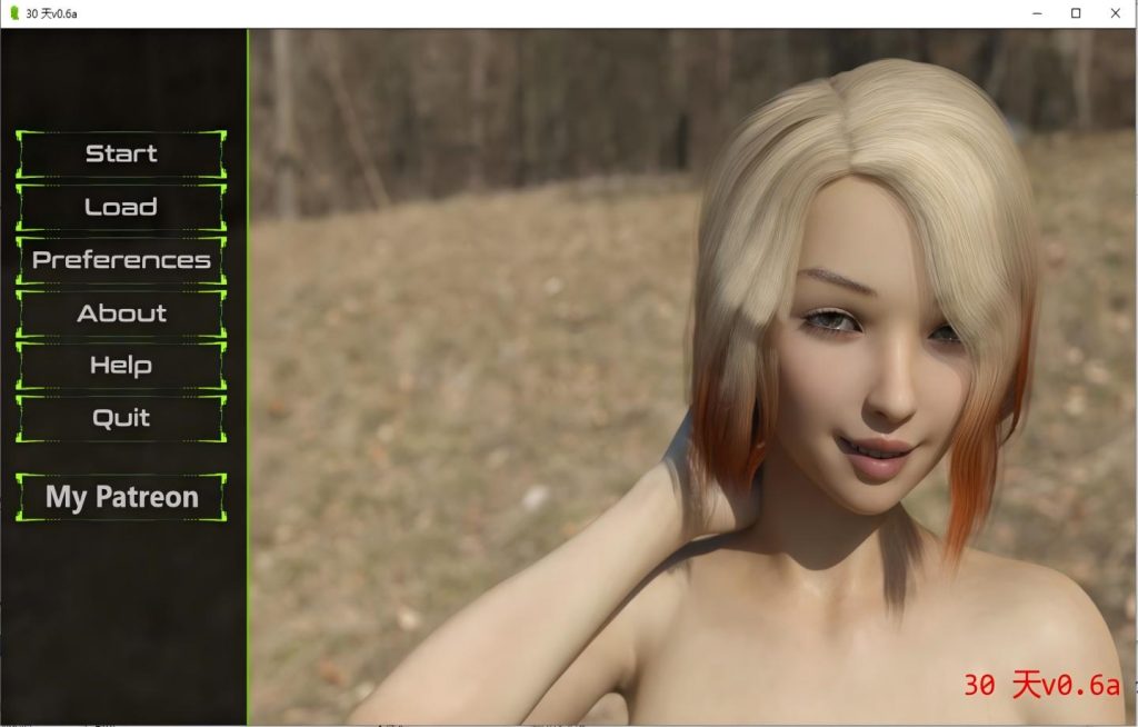 【PC+安卓/欧美SLG】 30天 30 Days v0.6a【AI汉化/动态/更新】【4.07G】