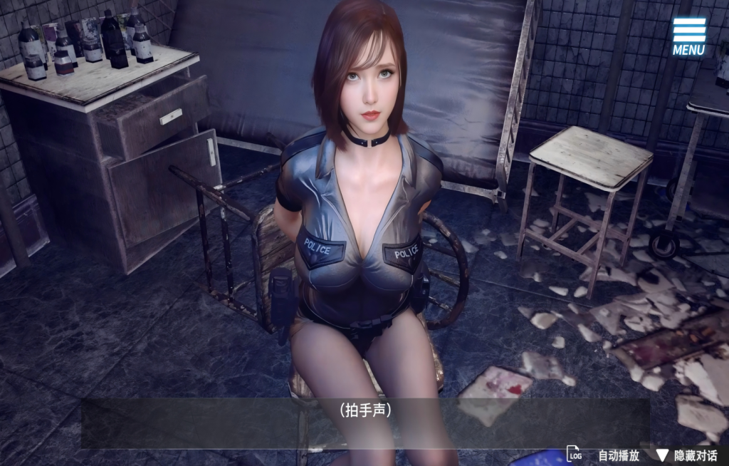 【PC/SLG/Steam】调教女警 – 无尽堕落的深渊 The Endless Abyss: A Busty Cop’s Corrupted Soul v1.0.8 【动态/官中/步兵】[8.95G]