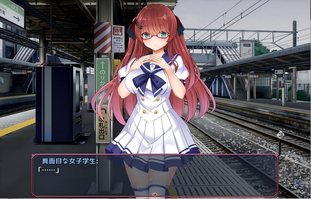 【PC/SLG】 痴○愿望症候群 /痴○願望シンドローム【动态/Mtool汉化】 [923M]