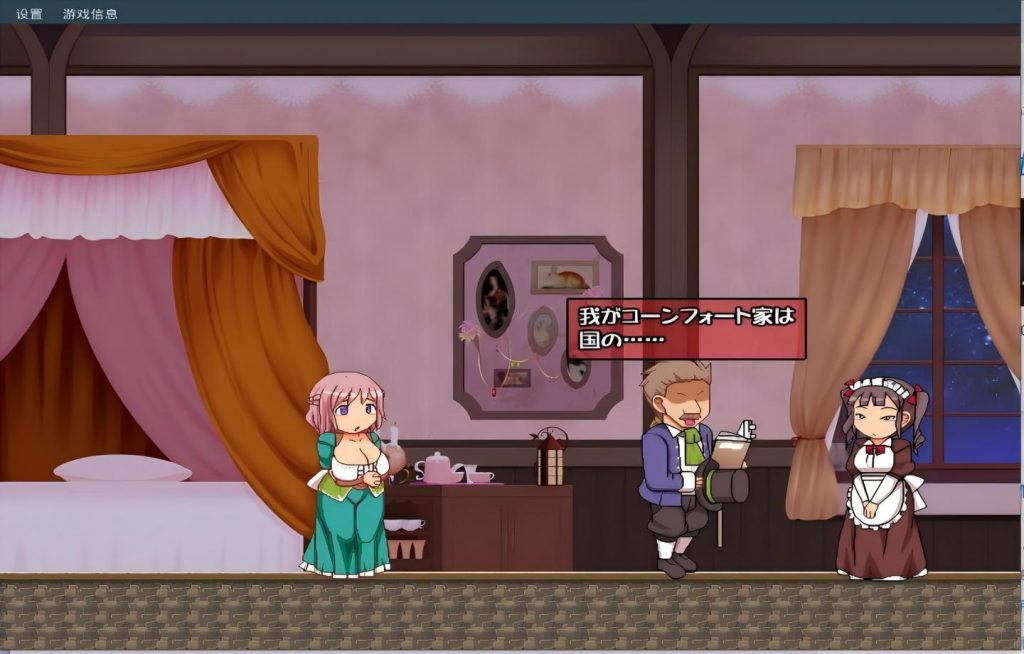 【PC/ACT】 カボプリ4 -奥様、人妻子宮で孕んでいただきますぞ♡-【动态/生肉】 [779M]