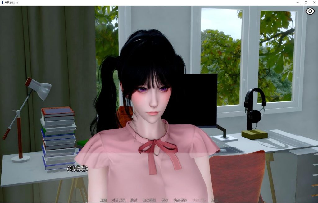 【PC+安卓/亚洲SLG】共享之花 Hana2share v0.25【AI汉化/动态/沙盒】【3.9G】