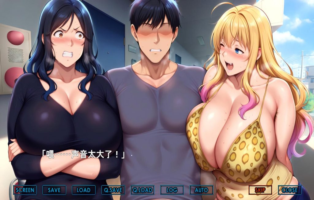 【PC/ADV/Steam】 刻命花嫁 Möbius Brides 【动态/官中/步兵/微恐】[20.4G]