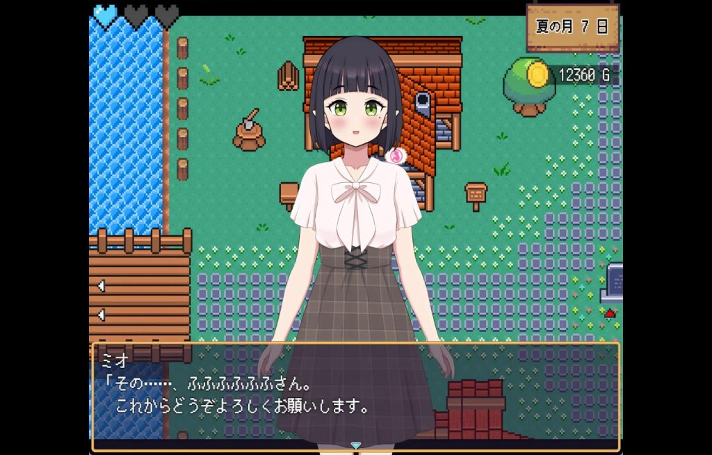 【PC/RPG/Steam】 世界树牧场：精灵传承 World Tree Ranch: Elven Legacy 【官中/步兵】[1.26G]
