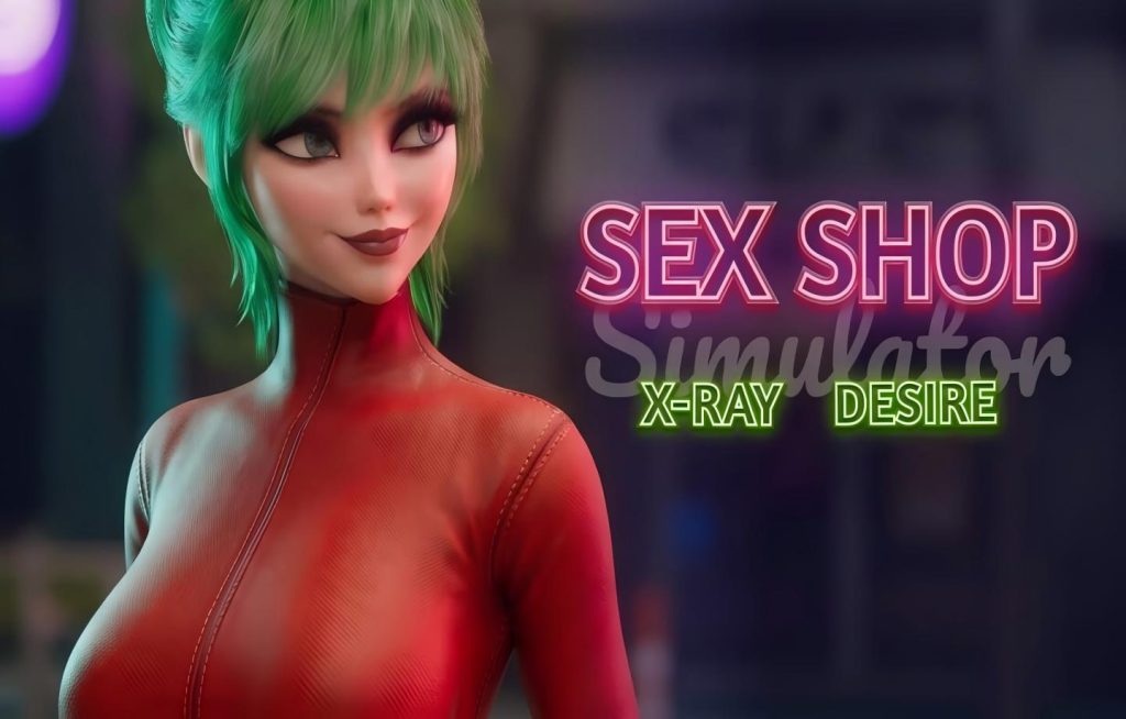 【PC/3D/Steam】成人用品商店模拟器：X射线欲望 Sex Shop Simulator X-RAY DESIRE v26.06.15【官中/动态/步兵】 [3G]