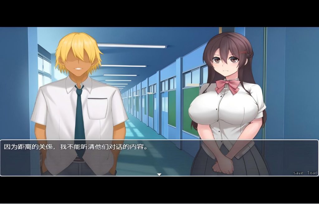 【PC/RPG】女友隐藏的秘密 彼女が隠している秘密 【官中/NTR/CV】[500M]