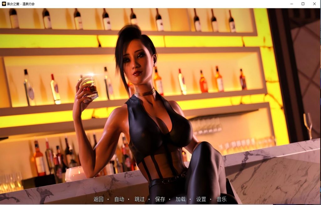 【PC/SLG/Steam】熟女之爱 – 温泉约会 MILF LOVE – Spa Date v1.1a【官中/动态/步兵/扶她】 [1.5G]