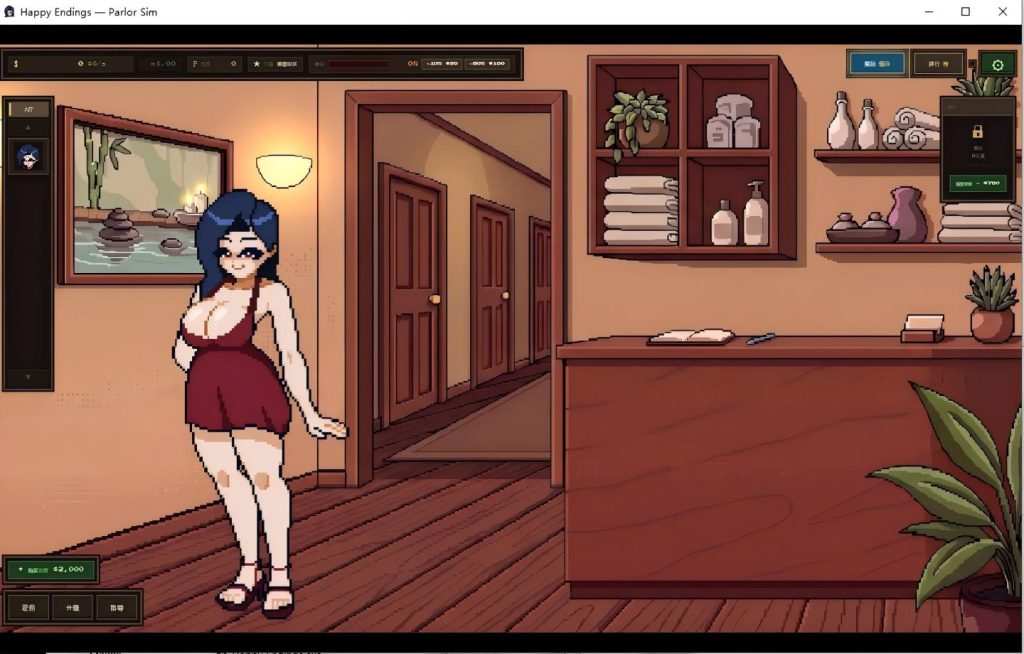 【PC/SLG/Steam】圆满结局 Happy Endings v1.0.15【官中/像素/动态/更新】【500M】