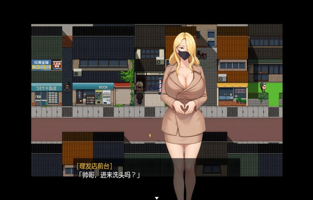 【PC/RPG/Steam】 被黑手浸染的玫瑰与百合 Stained Roses & Lilies【官中/步兵】 [1.91G]