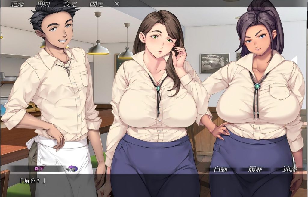 【PC/拔作ADV/Steam】你妈真漂亮 /Kudo’s Kuppa/お前の母ちゃん、良い女だよな 【官中/步兵/2D】 【2.78G】