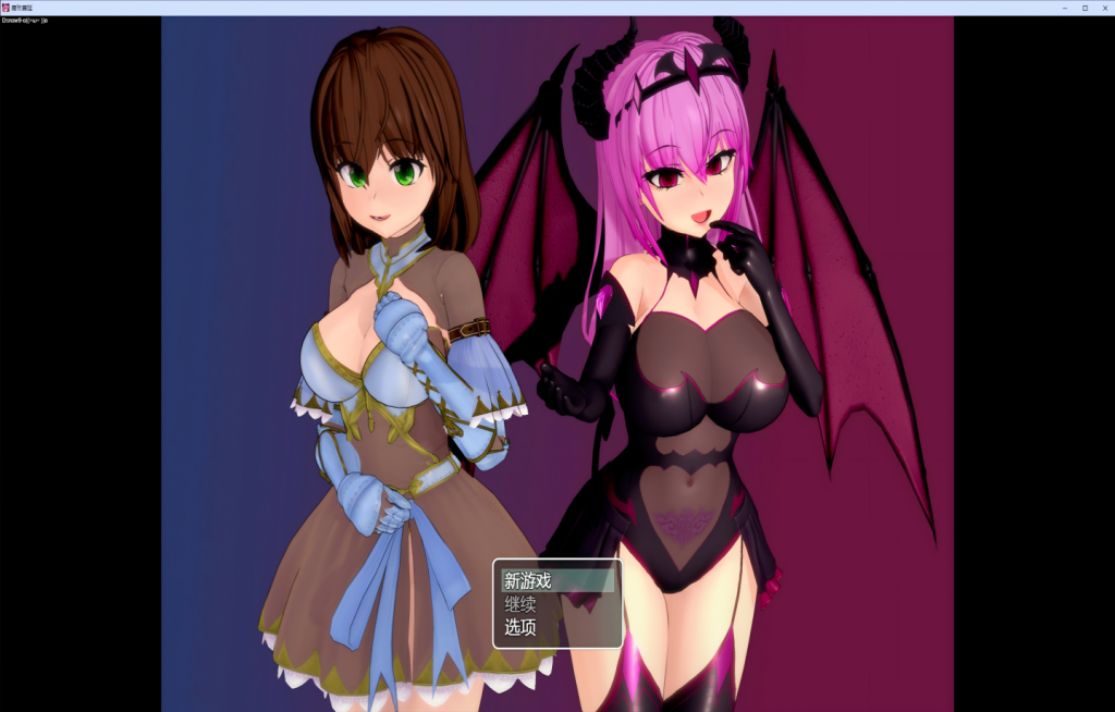 腐败崛起 rise of corruption v0.3.14 【动态/汉化】[8.31G]
