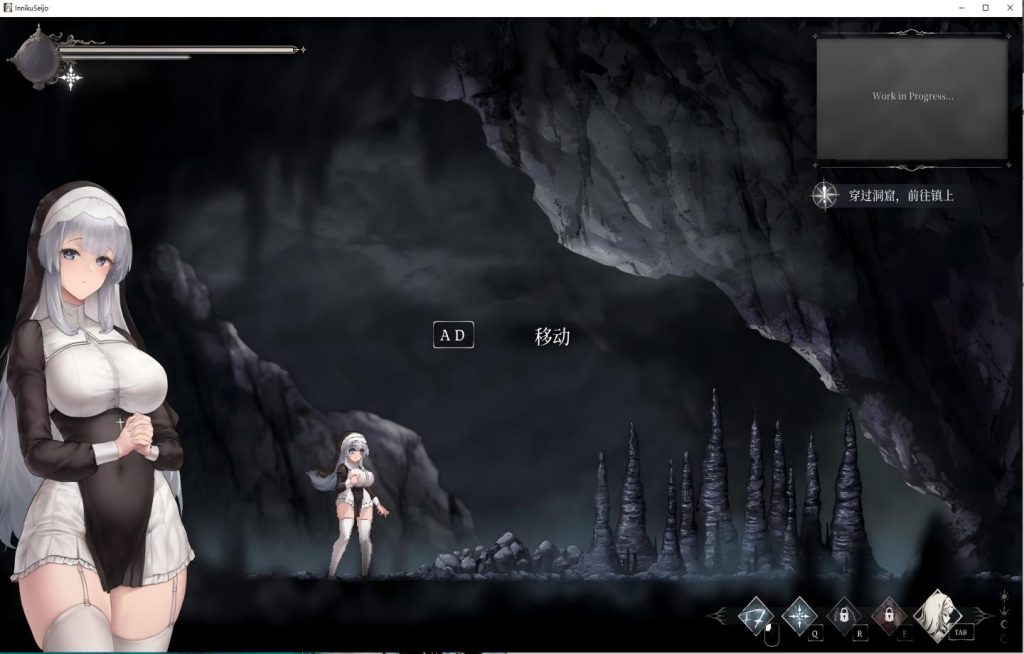 【PC/精品ACT】银肉圣女～刻于修女雌穴的受运之印～/淫肉聖女～シスターの雌穴に刻む孕み印～ Ver0.10 官方中文demo版【官中/新作/2D】 [396MB]