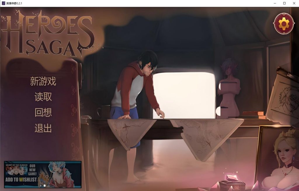 【PC+安卓/欧美SLG/Steam】英雄传奇 Heroes Saga v0.2.1【AI汉化/动态】【3.6G】