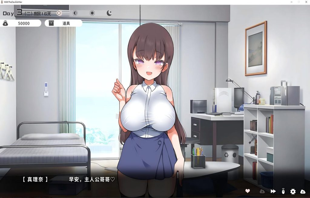 【PC/SLG/Steam】与魔性的她…With the Devilish Her… v1.07【官中/步兵/互动/纯爱】【2.6G】