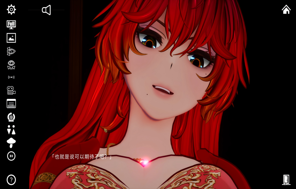 【PC/3D】高大女主人和正太 デカ女主人はショタで妊娠したい【汉化/动态/步兵/CV】 [1.1G]